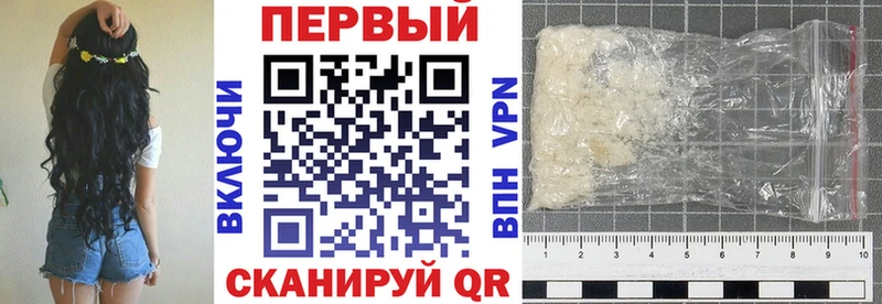 Амфетамин Premium Вятские Поляны