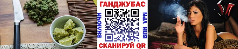 площадка клад  Вятские Поляны  Cannafood марихуана  продажа наркотиков 