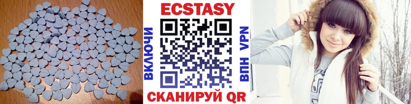 Экстази XTC  ОМГ ОМГ ссылки  Вятские Поляны 
