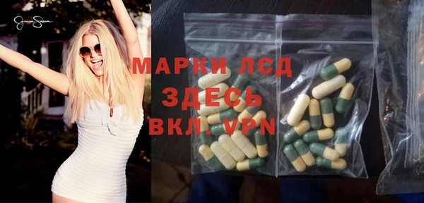 MDMA Верхний Тагил