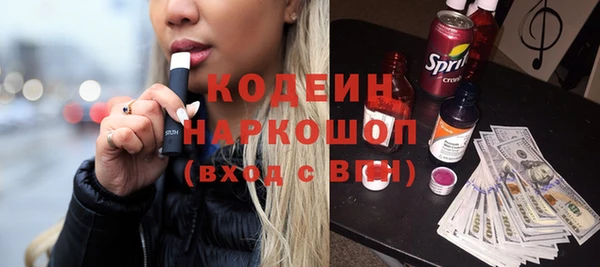 гидра Верхнеуральск
