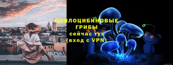 mdma Бугульма