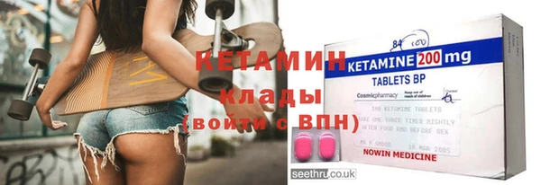 гидра Верхнеуральск