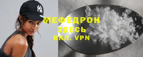 гидра Верхнеуральск