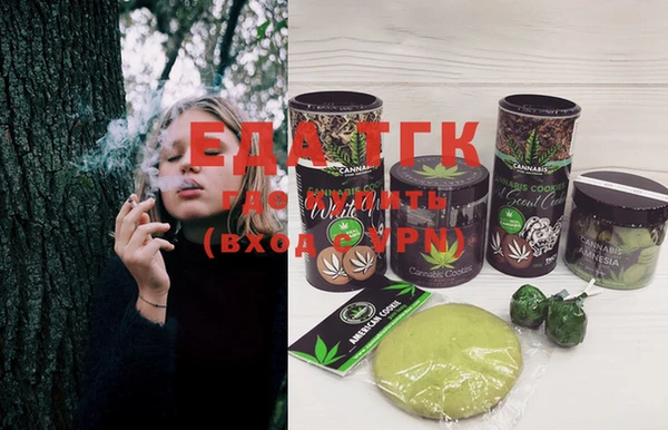 MDMA Верхний Тагил