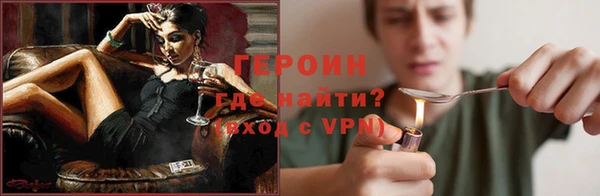 прущая мука Верея