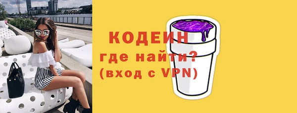 прущая мука Верея