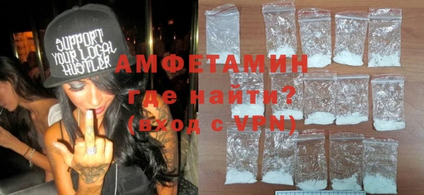 гидра Верхнеуральск