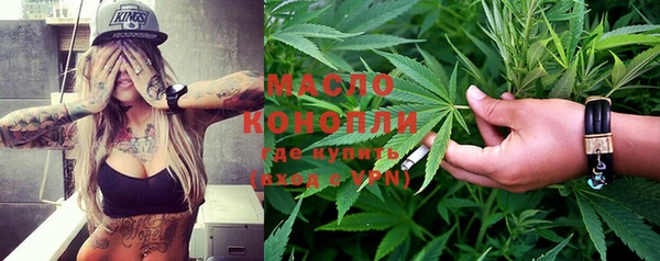 MDMA Верхний Тагил