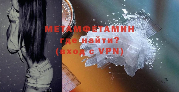 прущая мука Инсар