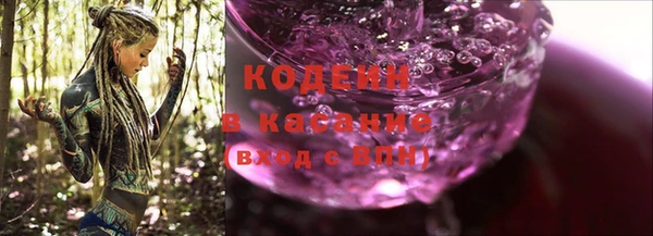 MDMA Верхний Тагил