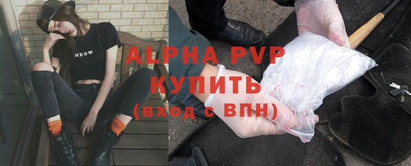 MDMA Верхний Тагил