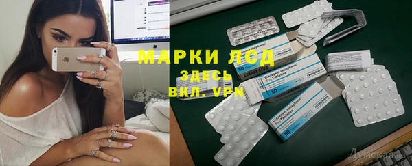 дурь Иннополис