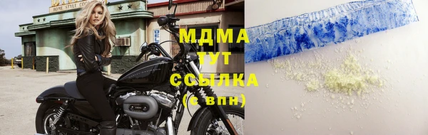 прущая мука Верея
