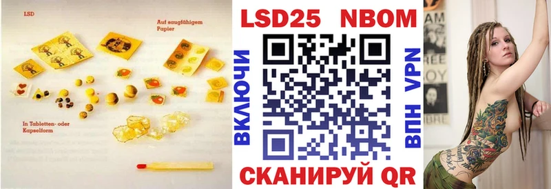 ЛСД экстази кислота  Вятские Поляны 