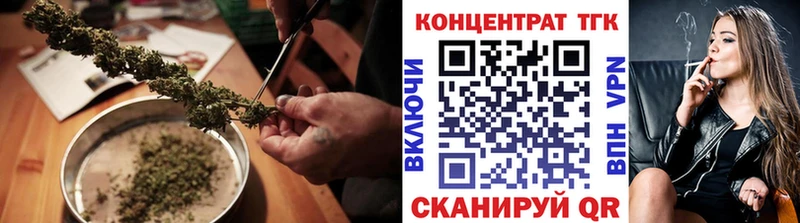 хочу   Вятские Поляны  ТГК Wax 