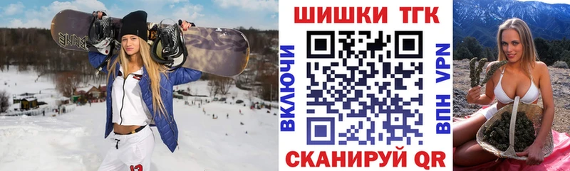 omg ТОР  где найти наркотики  Вятские Поляны  Канабис сатива 